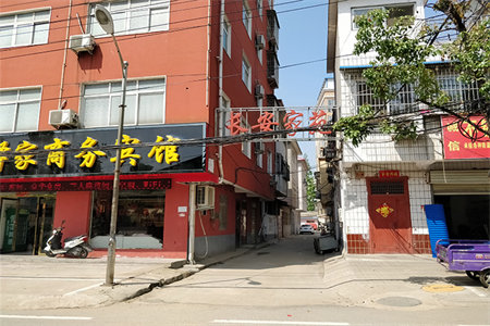 南外环附近63万左右带着装修4室2厅2卫