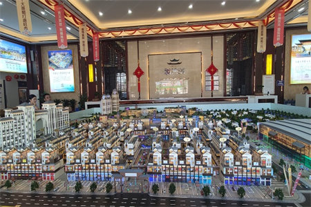 港基文化园西区3室2厅1卫73万97m2出售分期低费用