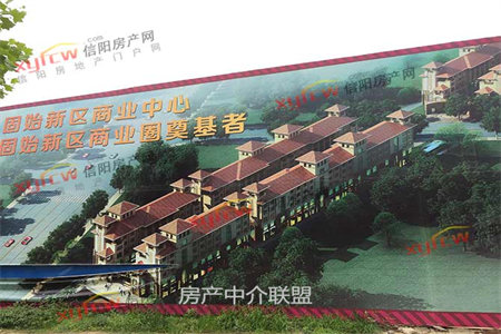 市中鑫苑小区3室2厅1卫108m2简单装修
